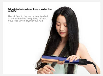 2-in-1 Hair Dryer & Straightener – Brushless Motor Styling Tool