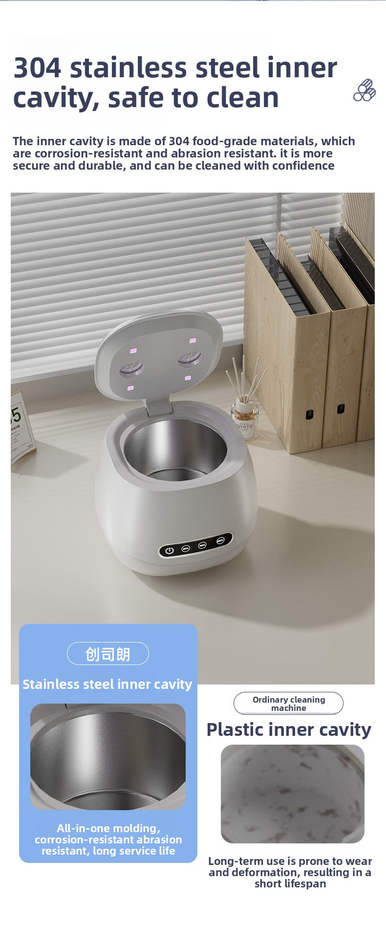 USB Ultrasonic Retainer & Jewelry Cleaner with UV Blue Light – Portable Deep Cleaning Tank