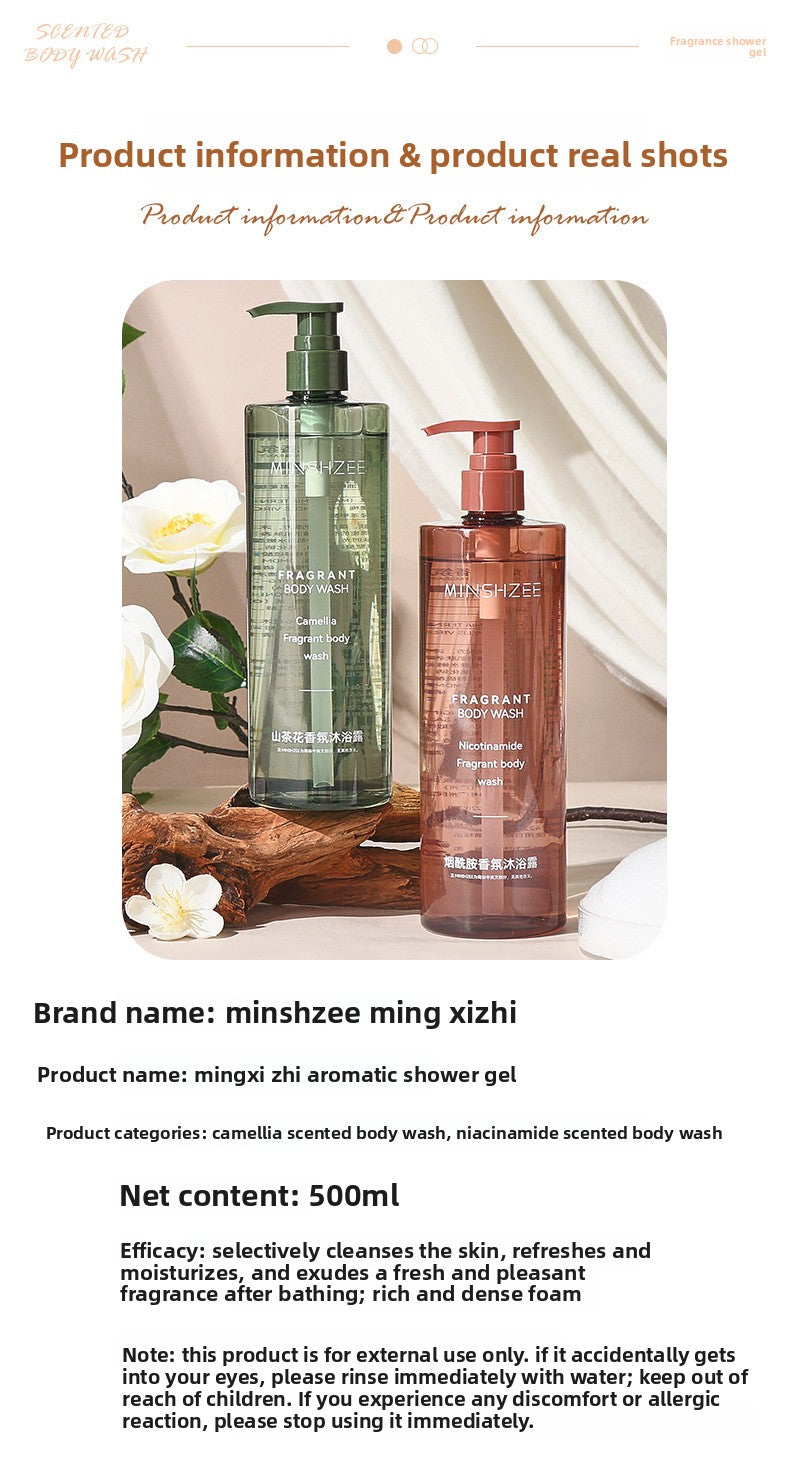 Camellia Fragrance Shower Gel 500ml