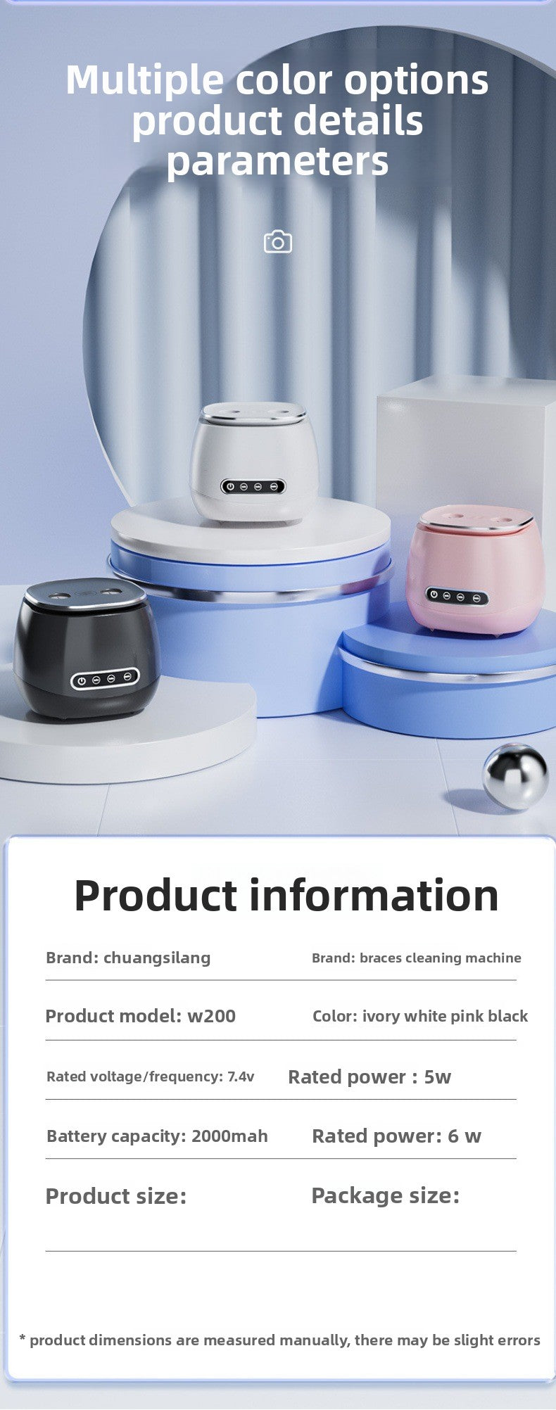 USB Ultrasonic Retainer & Jewelry Cleaner with UV Blue Light – Portable Deep Cleaning Tank