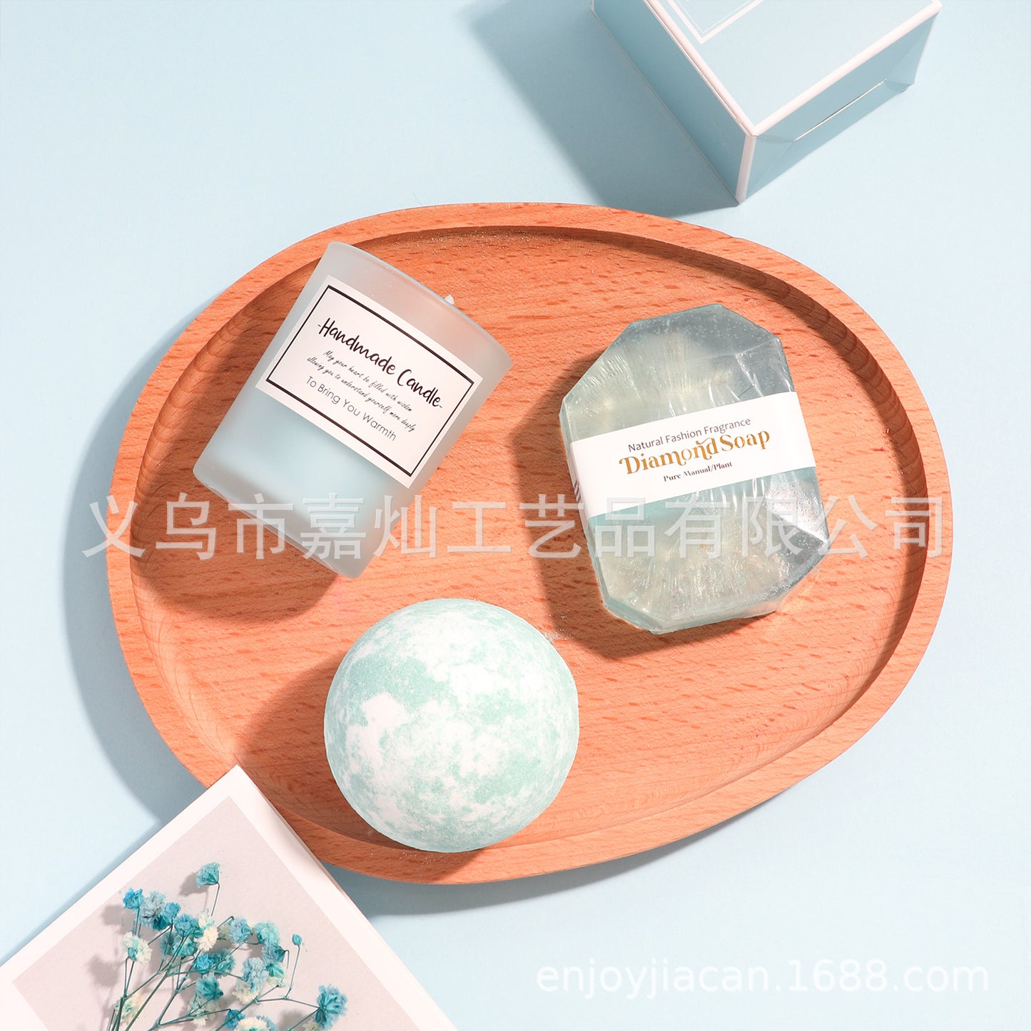 Scented Candle & Spa Gift Set – Candle, Handmade Soap, Eye Mask & Towel