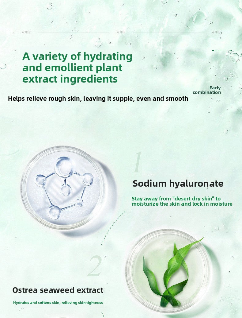 Aloe Vera Hydrating Sheet Mask – After-Sun Soothing & Brightening Mask (25ml)