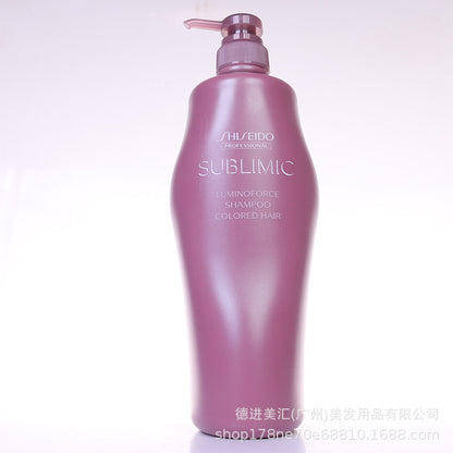 Shiseido Sublimic Luminoforce Set – Color Care Shampoo, Treatment & Hair Mask