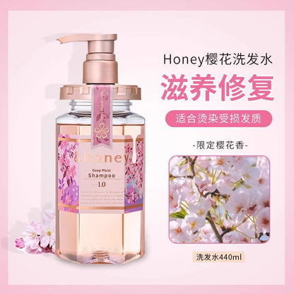 Antti Hanako Honey Shampoo Conditioner Female Oil Control Fluffy Moisturizing Repair Honey Sakura Hair Care Oil