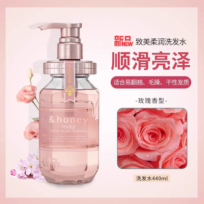 Antti Hanako Honey Shampoo Conditioner Female Oil Control Fluffy Moisturizing Repair Honey Sakura Hair Care Oil