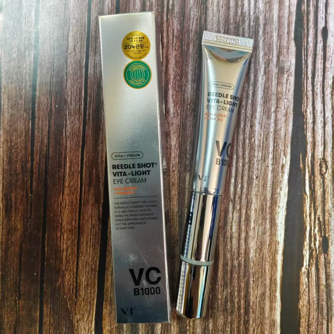 韩国VT薇缔微针眼霜微电流震动按摩头紧致抗zhou提亮淡化细文