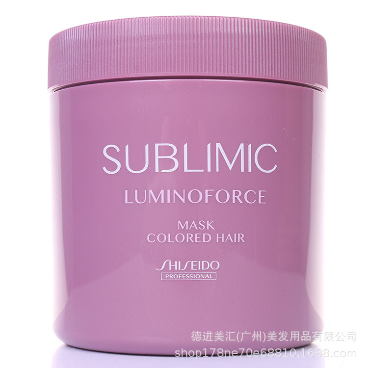 Shiseido Sublimic Luminoforce Set – Color Care Shampoo, Treatment & Hair Mask, view 3