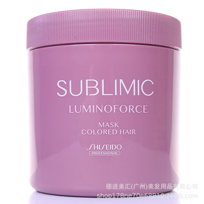 Shiseido Sublimic Luminoforce Set – Color Care Shampoo, Treatment & Hair Mask