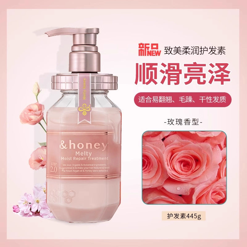 Antti Hanako Honey Shampoo Conditioner Female Oil Control Fluffy Moisturizing Repair Honey Sakura Hair Care Oil