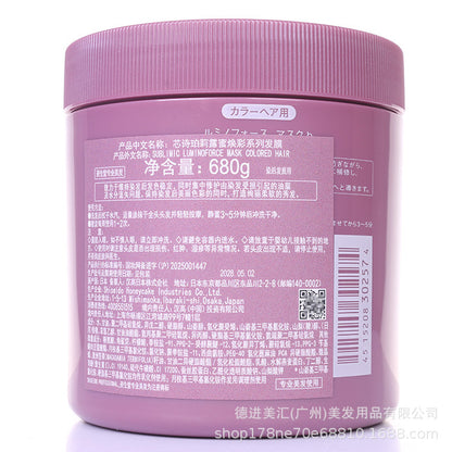 Shiseido Sublimic Luminoforce Set – Color Care Shampoo, Treatment & Hair Mask