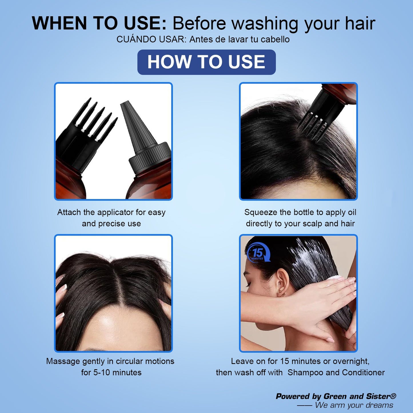 迷迭香护发精油跨境护肤品美妆蓖麻油橄榄油tk美区独立站虾皮外贸