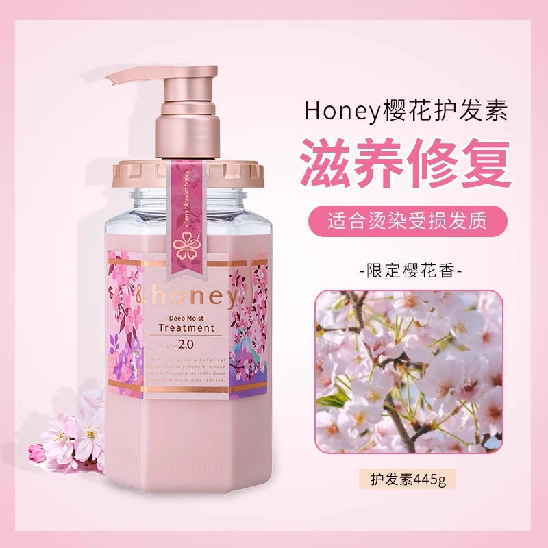 Antti Hanako Honey Shampoo Conditioner Female Oil Control Fluffy Moisturizing Repair Honey Sakura Hair Care Oil