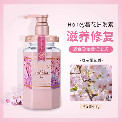 Antti Hanako Honey Shampoo Conditioner Female Oil Control Fluffy Moisturizing Repair Honey Sakura Hair Care Oil