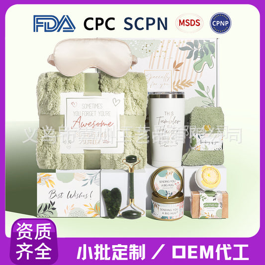 Cross-border spa bath gift set Women's facial treatment set Blanket socks souvenir holiday gift