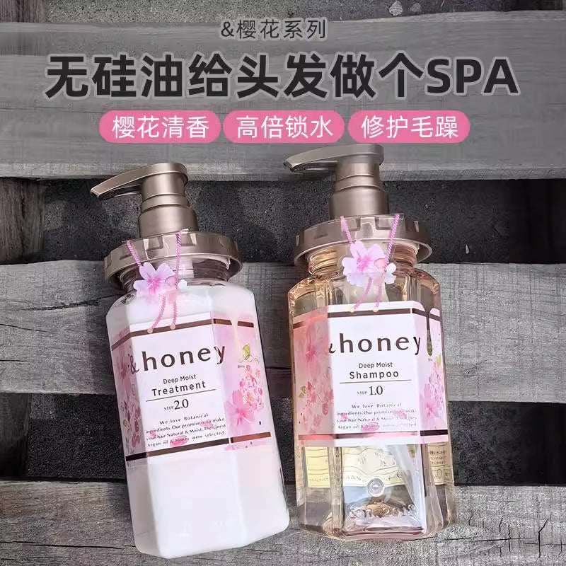 Antti Hanako Honey Shampoo Conditioner Female Oil Control Fluffy Moisturizing Repair Honey Sakura Hair Care Oil