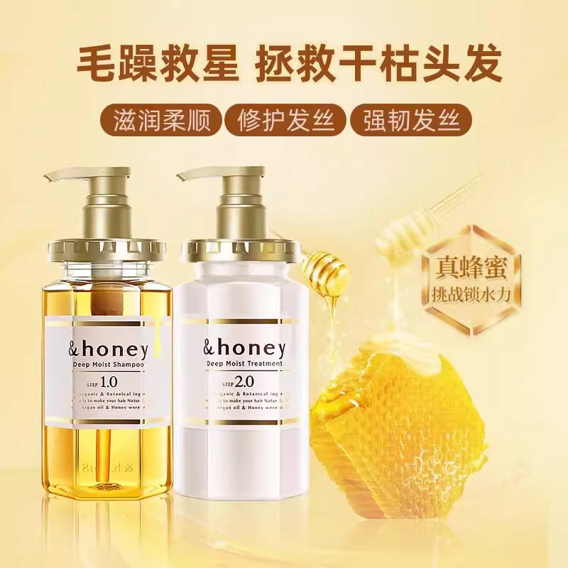 Antti Hanako Honey Shampoo Conditioner Female Oil Control Fluffy Moisturizing Repair Honey Sakura Hair Care Oil