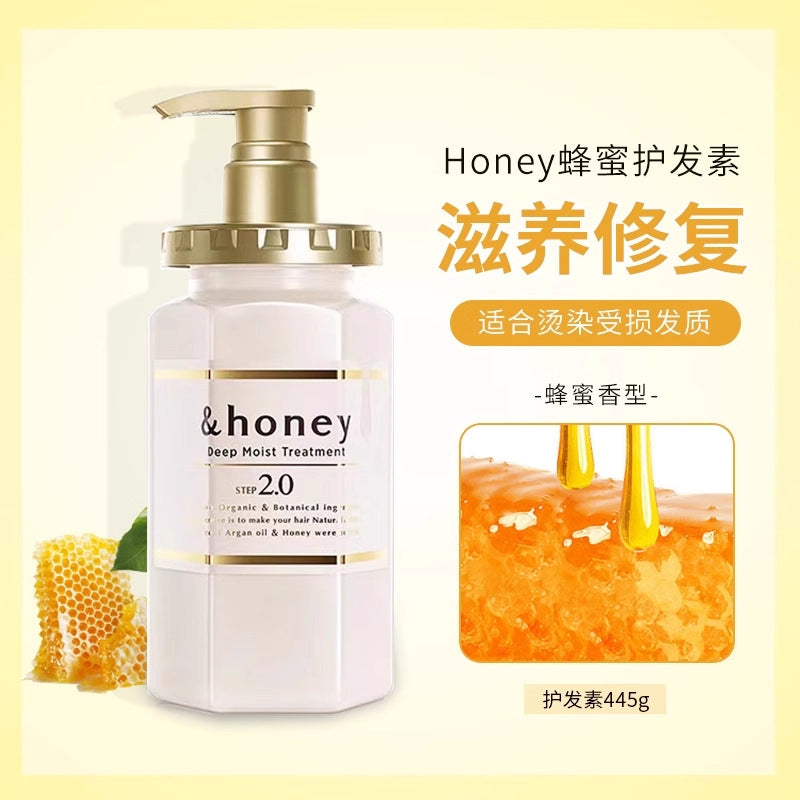 Antti Hanako Honey Shampoo Conditioner Female Oil Control Fluffy Moisturizing Repair Honey Sakura Hair Care Oil