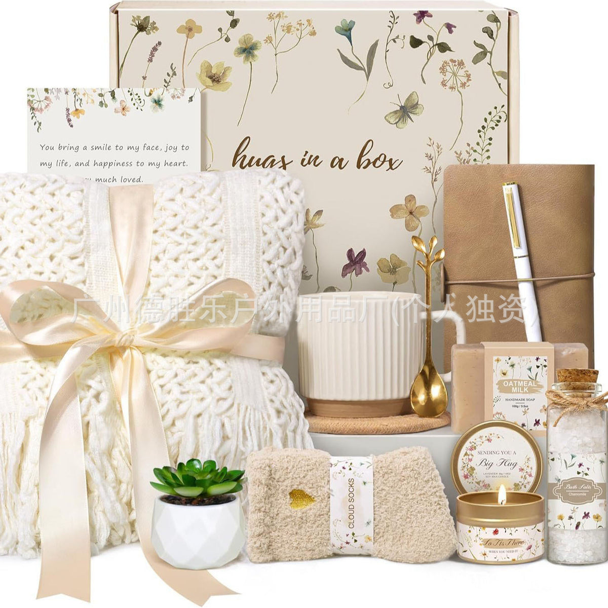 “Not a Day Over Fabulous” Spa & Birthday Gift Box – Candle, Mug, Blanket & Self‑Care Set, view 7