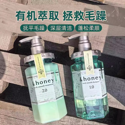 Antti Hanako Honey Shampoo Conditioner Female Oil Control Fluffy Moisturizing Repair Honey Sakura Hair Care Oil