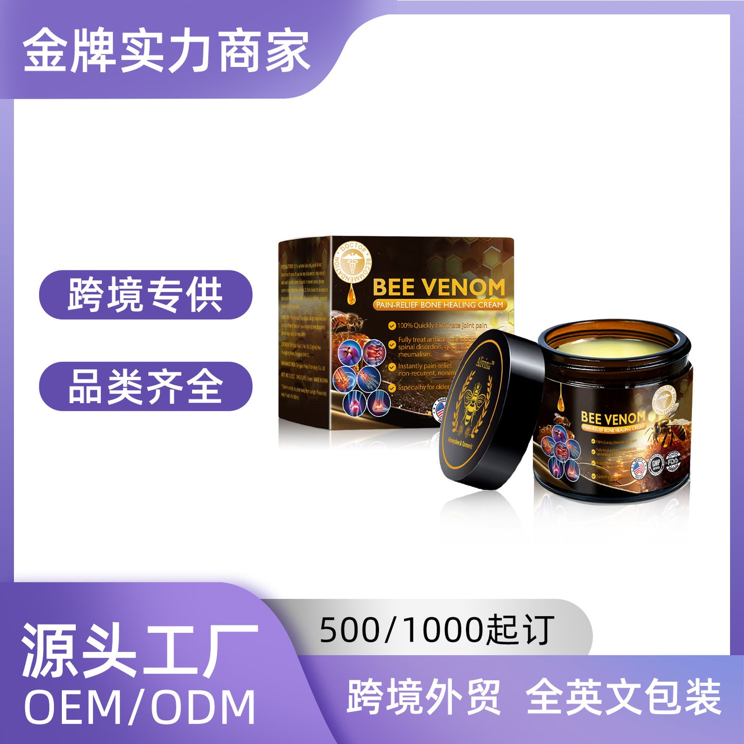 Bee Venom arthritis cream is a soothing cream for joint bone pain