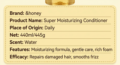 &honey Japanese Honey Shampoo & Treatment – Deep Moist & Color Care (440–445 ml)