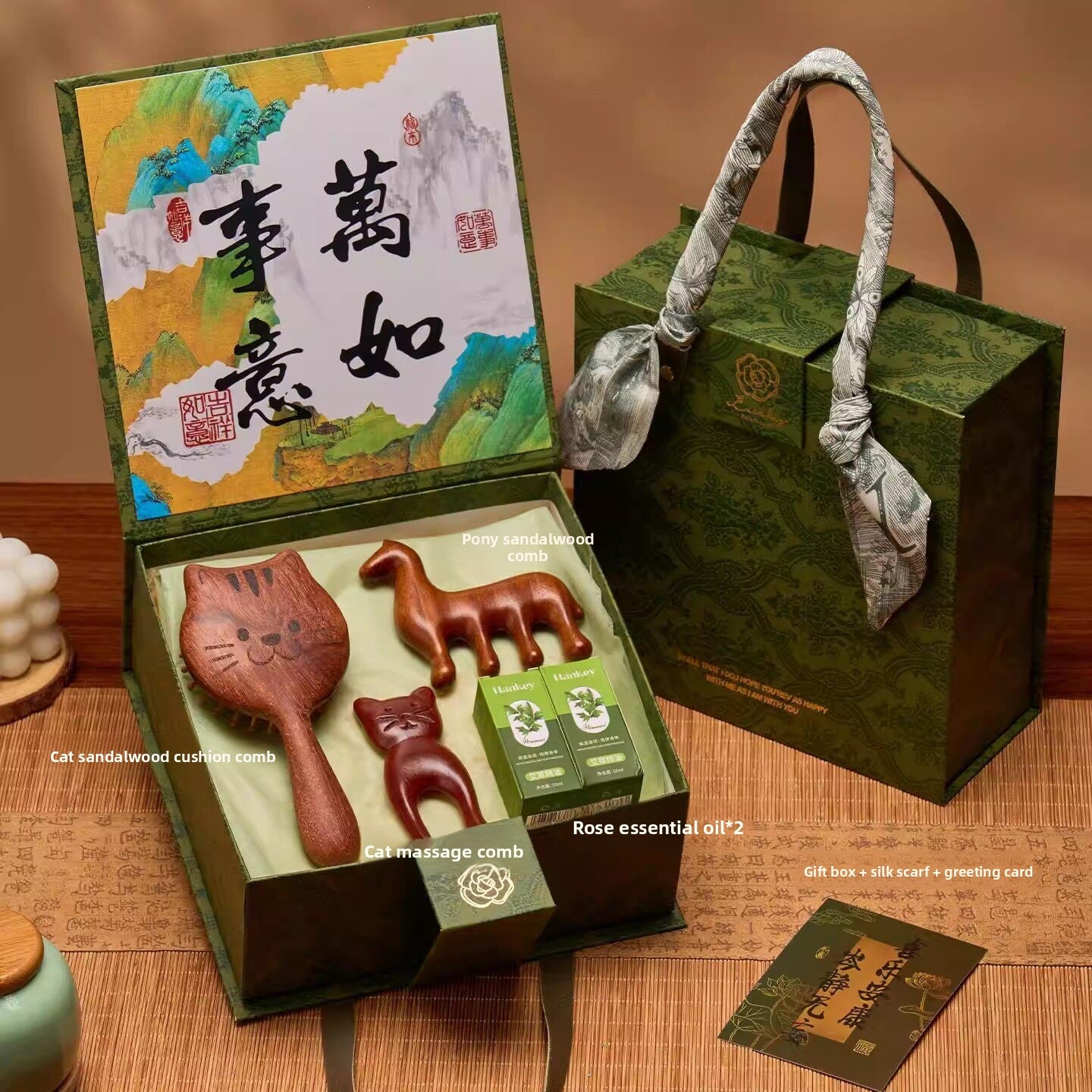 Cultural Creative Gift Box Set – Chinese-Inspired Wellness & Beauty Gift Box with Wooden Comb & Massage Tools