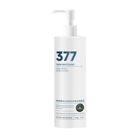 MCY 377 Skin Brightening & Moisturizing Fragrance Body Lotion (200 ml), view 2