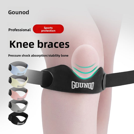 Adjustable Patella Support Belt – Multi‑Sport Knee Strap