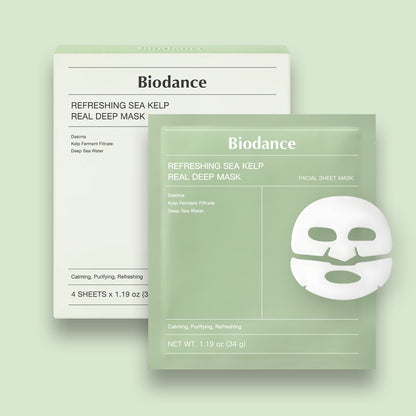 Biodance Collagen Corn Oil Sheet Mask | Blackhead Care Hydrating Repair Mask 1pc or 4pc Bo