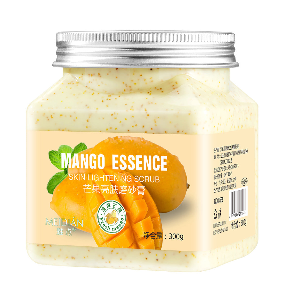 Exfoliating & Hydrating Fruit Body Scrub Paste 350g – Brightening Smooth Skin Polish, view 4