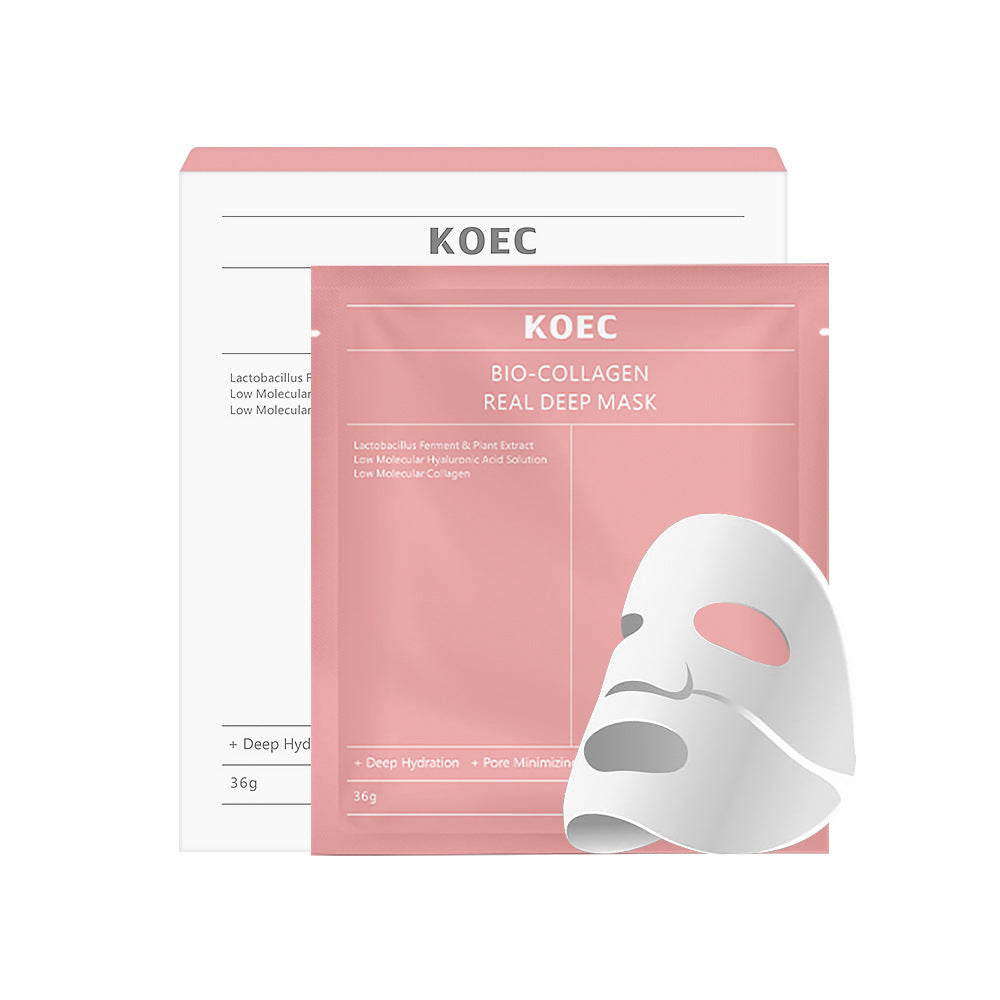Collagen Polypeptide Hydrating Facial Masks – Multi‑Benefit Sheet Mask Set, view 8