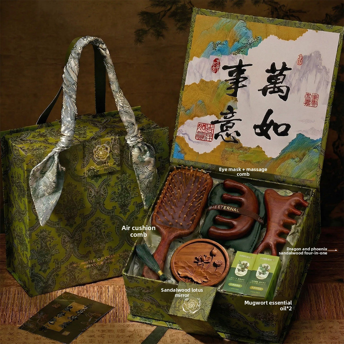 Cultural Creative Gift Box Set – Chinese-Inspired Wellness & Beauty Gift Box with Wooden Comb & Massage Tools