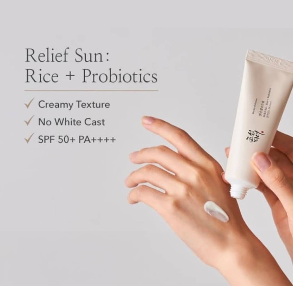 BEAUTY OF JOSEON Relief Sun Rice + Probiotics SPF50+/PA++++ 50ml – Dewy Moisturizing Sunscreen