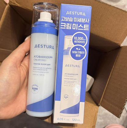 Face Moisturizing Spray