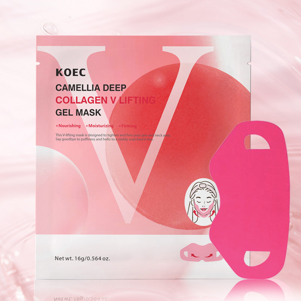 Collagen Polypeptide Hydrating Facial Masks – Multi‑Benefit Sheet Mask Set