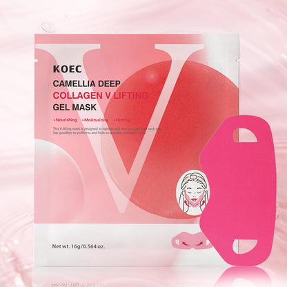 Collagen Polypeptide Hydrating Facial Masks – Multi‑Benefit Sheet Mask Set