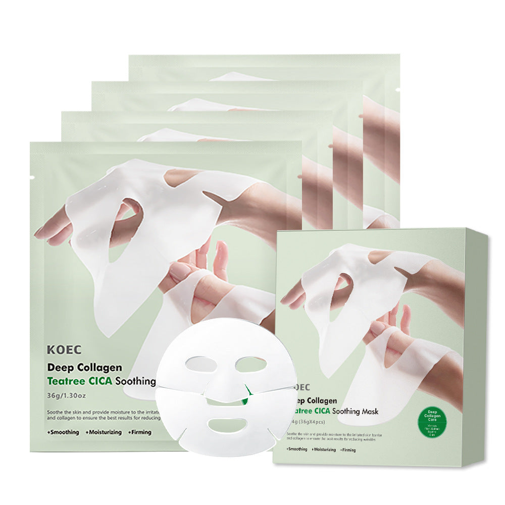 Collagen Polypeptide Hydrating Facial Masks – Multi‑Benefit Sheet Mask Set